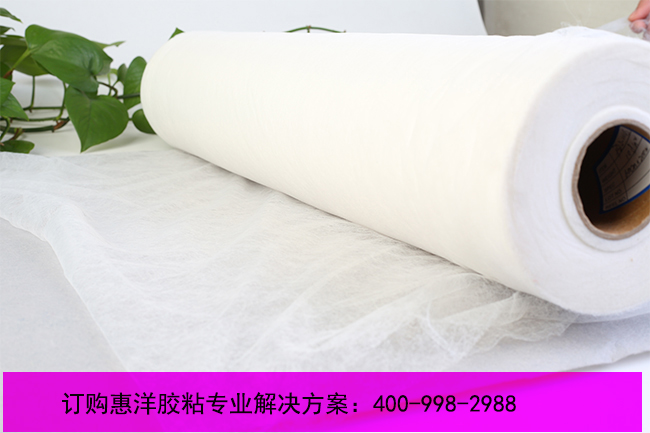 鞋材面料復合用什么好？