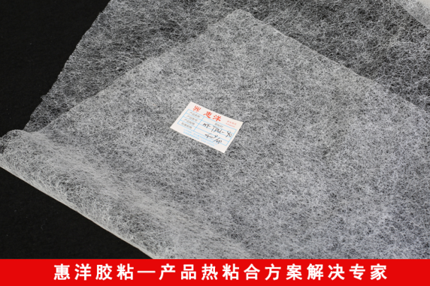 透明熱熔膠膜有什么特別的？