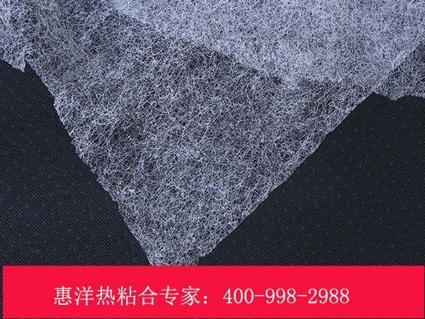 布用雙面膠粘合襯是什么？