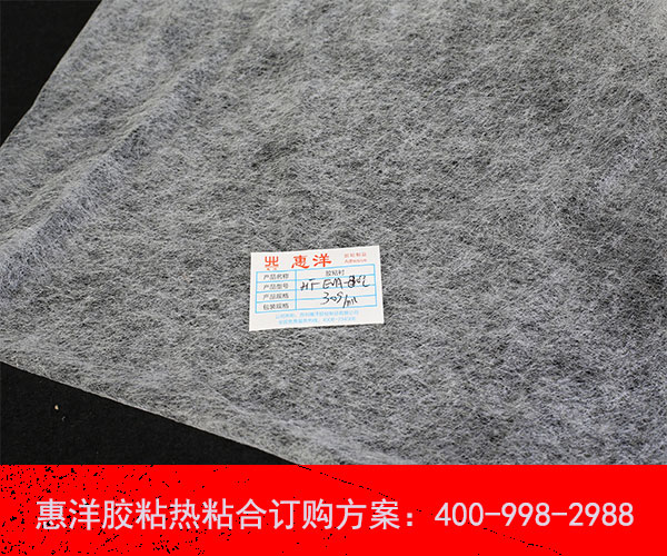 家具封邊熱熔網(wǎng)膜是什么？