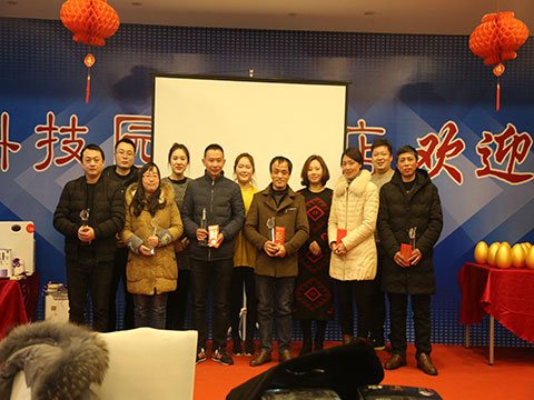 新起點(diǎn)、新篇章——惠洋集團(tuán)2018年會(huì)圓滿落幕