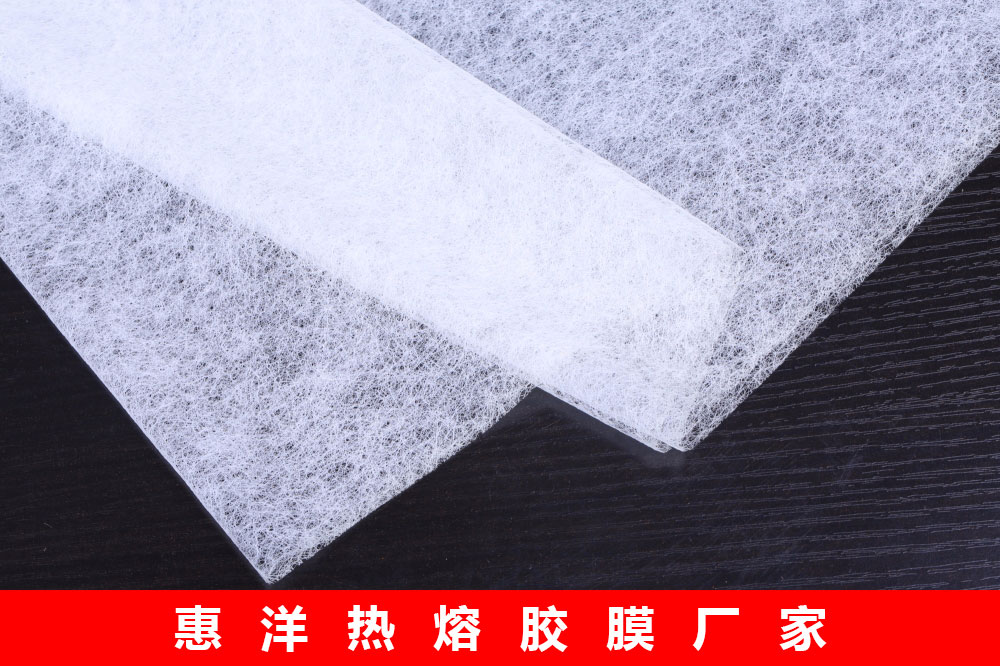 EVA熱熔網(wǎng)膜在太陽(yáng)能運(yùn)用方面的影響