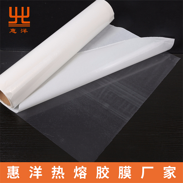 商標用熱熔膠膜具體參數(shù)