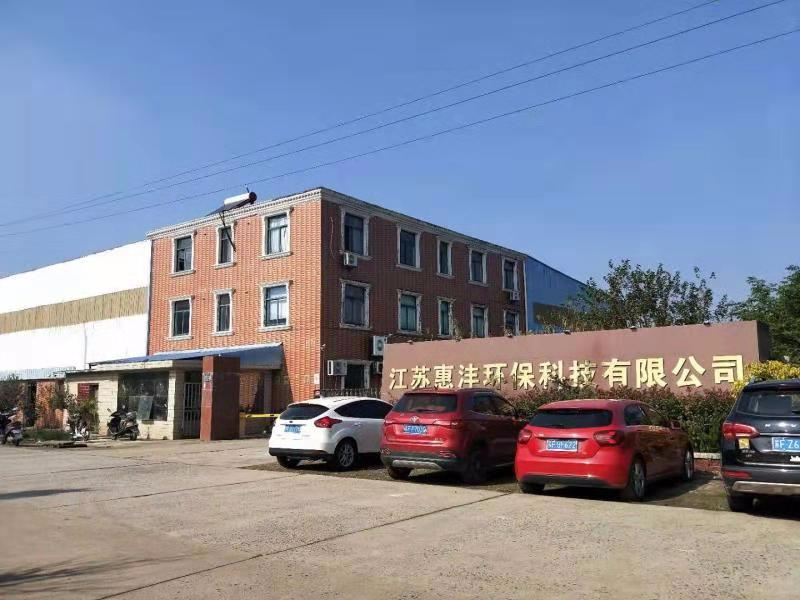 熱熔膠膜價格的市場行情走勢