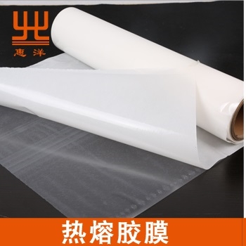 墻布用熱熔膠網膜的深度揭秘