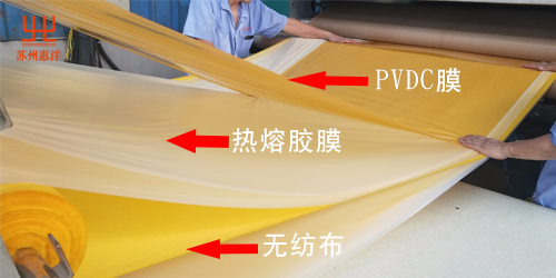 熱熔膠膜使用方法與常見問題說明
