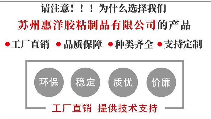 墻布專(zhuān)用網(wǎng)膜原料詳情頁(yè)_03.jpg