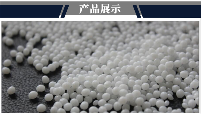 墻布專(zhuān)用網(wǎng)膜原料詳情頁(yè)_06.jpg