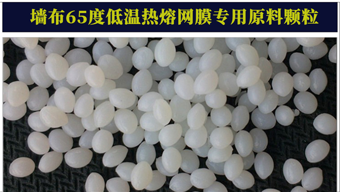 墻布專(zhuān)用網(wǎng)膜原料詳情頁(yè)_07.jpg