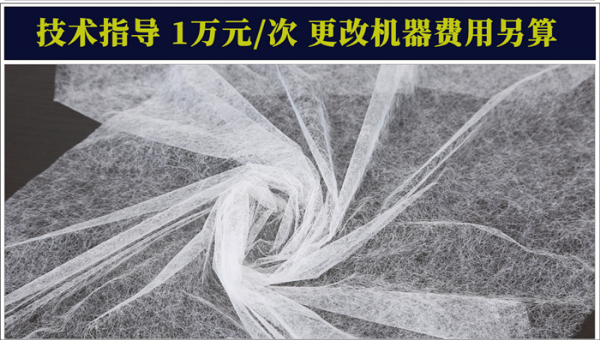 墻布專(zhuān)用網(wǎng)膜原料詳情頁(yè)_08.jpg 墻布專(zhuān)用網(wǎng)膜原料詳情頁(yè)_08.jpg