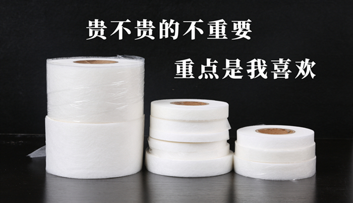 熱熔網(wǎng)膜和熱熔膠膜哪個(gè)貴？