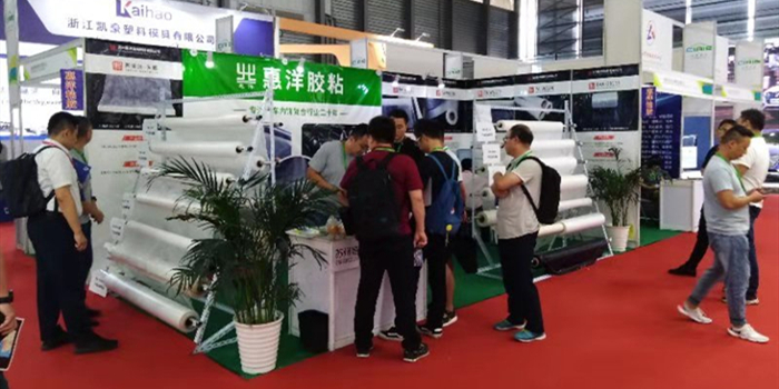 低熔點(diǎn)tpu熱熔膠膜用熱開水能燙化嗎？