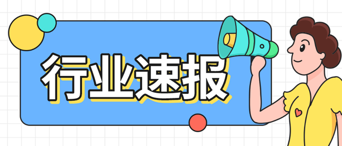 熱熔膠網(wǎng)膜貼合過(guò)程中的常見問(wèn)題及解決方法