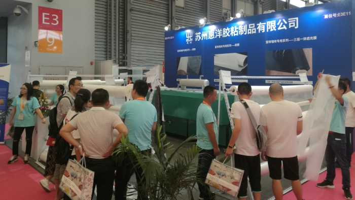 如果你不知道皮革復(fù)合用什么膠水效果好，那就看這里