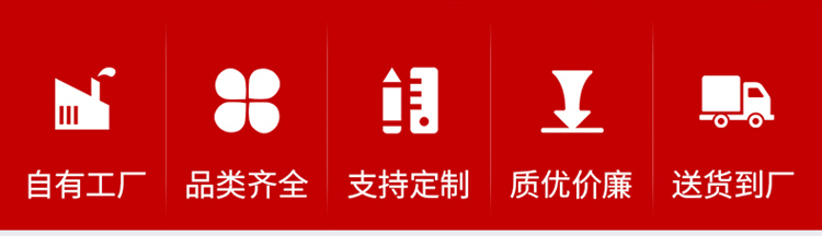 熱熔膠網(wǎng)膜詳情頁(yè)_03.jpg